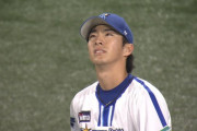 【悲報】ドラフト3球団競合DeNA度会、もうレギュラーになれなさそう