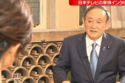 菅首相、8人で会食したことについて「大いに反省しているところであります」