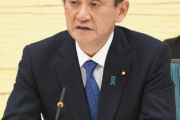 【加藤官房長官】菅首相の5人以上ステーキ会食批判に…「5人以上と一律に決めるものではない」