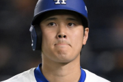 大谷翔平、最後の打者で5タコ敗戦→15分で即帰宅