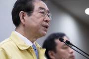 【韓国】朴元淳ソウル市長が「失踪」　娘が警察に通報