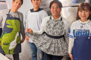 【朗報】De濱口のエプロン姿、可愛い
