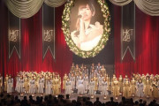 【HKT48】九州7県ツアー、鹿児島公演/チケット一般最終発売のご案内