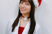 【芸能】橋本環奈　“究極”コスプレ「サンタ＆ナース」に「最高のクリスマスプレゼント」「可愛すぎる」