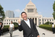 NHKから国民を守る党・立花孝志「NHK集金人に暴力団関係者を普通に使っている」