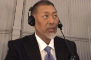 清原和博さん、6日西武ヤクルト戦の解説に登場