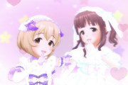 【デレステ】グループB楽曲「ライラPイライライララw」次回Groove予告
