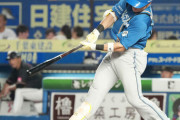 【朗報】日本ハム清宮覚醒