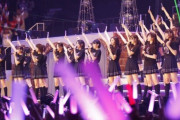 【乃木坂46】ライブのエンディング曲が乃木詩から二度見に変わるって本当？