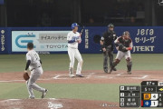 【中日対巨人3回戦】田中将大さん、今日最速149キロwwwwwwwww