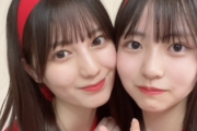 【日向坂46】何か動いてる？こさかなとしょげ子が収録に居なかった理由