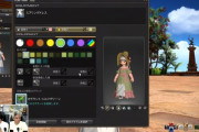 【FF14】ミラプリの幅が広がる！7.0で実装される「装備品2箇所染色システム」がめちゃくちゃ良さそうな件