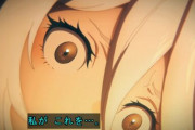 【水星の魔女 19話】今回の武力衝突って言うほどミオリネのせいか？