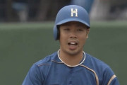 【vs西武】日本ハム、4回に大田の犠牲フライと近藤のタイムリーで1点差に詰め寄る！