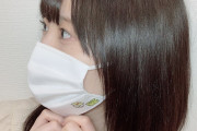 長沢菜々香「この度お手紙やチェキが付くマスクを発売することになりました是非手に入れて下さい」