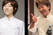 川越シェフ、ついに復活！！Youtubeチャンネル開設、炎上した800円の水で料理を作るｗｗｗｗｗ
