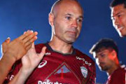 《ヴィッセル神戸》イニエスタが大粒の涙「ここは我が家。日本のファン全ての人に感謝」。神戸最終戦後の退団セレモニーで感謝の言葉