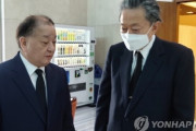 韓国メディア「盧泰愚殯所を訪れた鳩山 "日本がもっと韓国人の心情を理解すべき"」韓国の反応