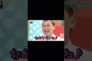 日向坂46の話題動画とファンの反応まとめ