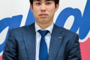 移籍1年目のヤクルト・太田賢吾、1700万円でサイン　来季は「盗塁したい」