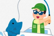 釣りはスポーツか否か