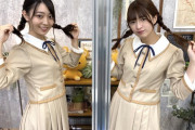 【乃木坂46】最高・・・この“お揃い”はめちゃくちゃ可愛すぎるなwwwwww