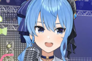 【画像】Vtuber音楽業界、ホロライブとにじさんじのリスナー数増減がこちら
