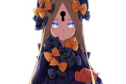 【FGO】露出が多いアビーちゃんが美しい!あばら骨フェチには堪らない!【FateGO】