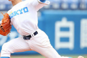 【悲報】東大エース小林くん、0勝29敗で引退