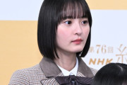 【悲報】乃木坂46の紅白写真、全員が色白すぎるwwwww