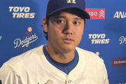 大谷翔平（5回1失点勝利投手）「今日の結果は『すごく落ち込む』というものではないですね」