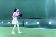 【乃木坂46】これはノーバンいけるか！久保史緒里、始球式練習の様子がこちら！！！！！！
