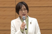 【動画】司会「日本共産党の理想に近い国は？」　共産党・田村氏「国家の消滅です ｳﾌﾌﾌﾌ」