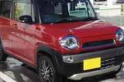 軽自動車ってもう廃止したほうがいい