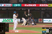 【日本ハム対ソフトバンク6回戦】ソフトバンク・川瀬、日本ハム・伊藤大海からプロ初ホームラン！！！！！！！！！！！！！！！！！！