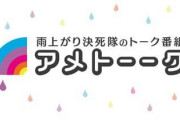 ※今アメトーークのガンダム芸人をやったらどうなるだろう
