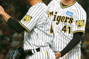 セリーグMVP『阪神村上（10勝5敗）とDeNA東（15勝2敗）の２択になる」