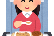 【画像】機内食出るタイミングで寝落ちしちゃうと『こう』なるらしいw