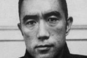 【悲報】今の人、三島由紀夫を知らないｗｗｗｗｗｗｗｗｗｗｗｗｗｗｗｗ