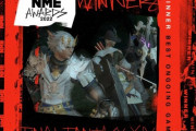 「NME Awards 2022」のBest Ongoing Game部門で『FF14』が受賞！新設されたカテゴリで初代受賞タイトルに選ばれる！