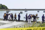 【悲報】沖縄 名護 辺野古沖 船転覆 意識不明で搬送の2人死亡確認
