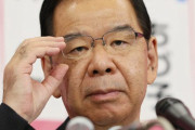 共産･志位委員長「憲法審査会は開くべきでない。いま国民は改憲など望んでいない。」
