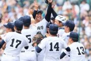 沖縄尚学が初Vの甲子園決勝戦、沖縄地区の視聴率がヤバイことになっていたｗｗｗｗｗｗｗｗ
