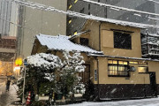 「東京で雪を見ることになるとは」親日外国人が風景を愛でるスレ