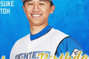 今日は加藤豪将選手の誕生日です！おめでとうございます！
