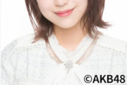 【AKB48】篠崎彩奈さんブチギレｗ「０時以降の配信したいなら卒業したら？」と言われた瞬間顔が豹変し通報