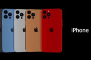 これまでの噂や希望的観測を元に作った新型『iPhone14』のイメージ動画が公開！ お前らこれなら絶対買うよな！？