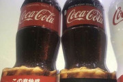 【画像】海外メディア「コーラ１本２８０円はぼったくり」