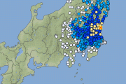 【満月】関東地方で最大震度4の地震発生 M5.1 震源地は茨城県北部 深さ約60km