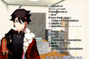 Vtuber 【三枝明那】三枝、カワセとstylishnoobとともにCRカップに出場！！